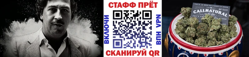 Хочу наркоту Почеп Cocaine  Амфетамин  Канабис  Меф 