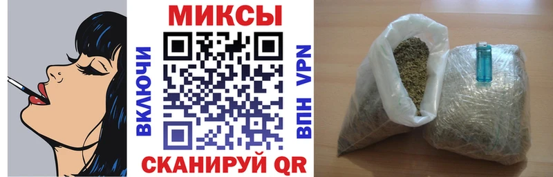 Бутират бутандиол  ссылка на мегу   Почеп  наркошоп 