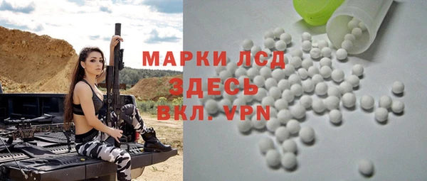 Альфа ПВП Навашино