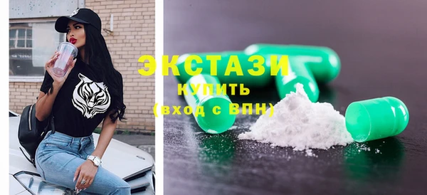 мяу мяу мука Надым