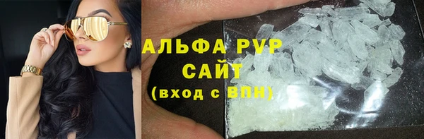 мяу мяу мука Надым