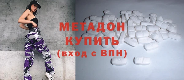 Альфа ПВП Навашино