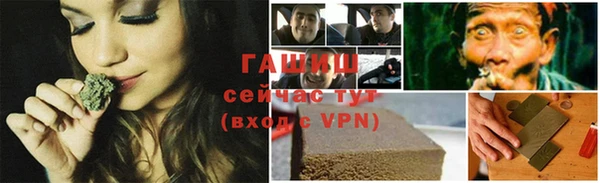 мескалин Наволоки