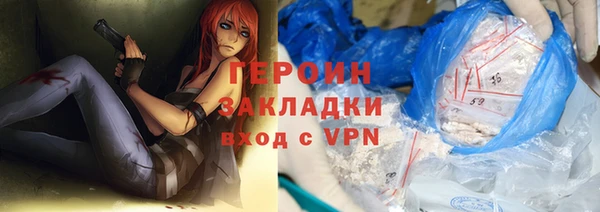 кокс Абаза