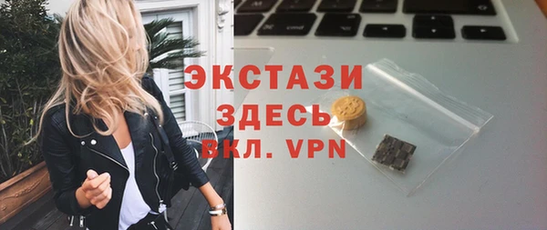 Альфа ПВП Навашино