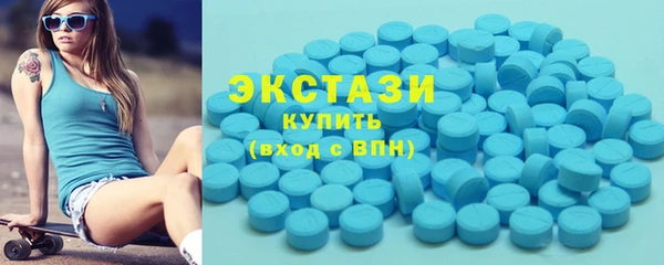 мескалин Наволоки