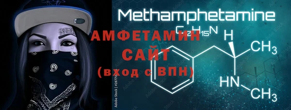 мяу мяу мука Надым