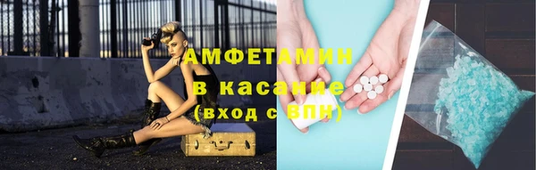 мяу мяу мука Надым