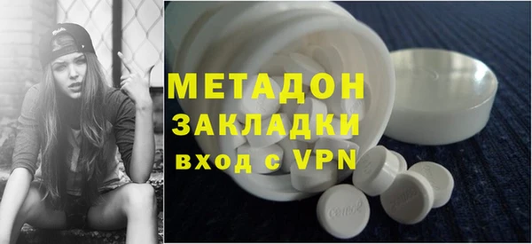 мескалин Наволоки