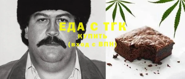 Альфа ПВП Навашино