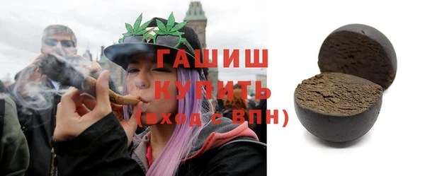 мескалин Наволоки