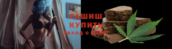 Альфа ПВП Навашино