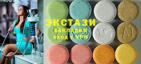 мескалин Наволоки