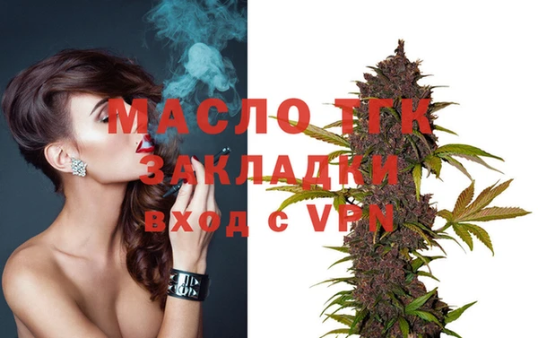 мескалин Наволоки
