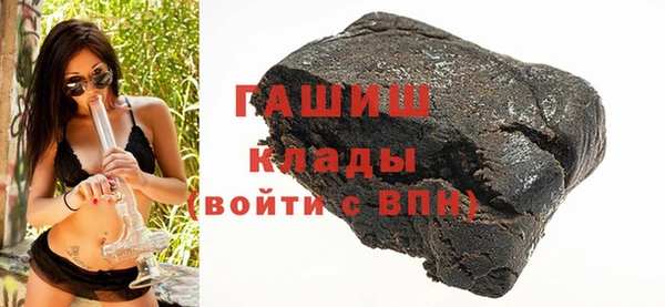 кокаин перу Михайлов