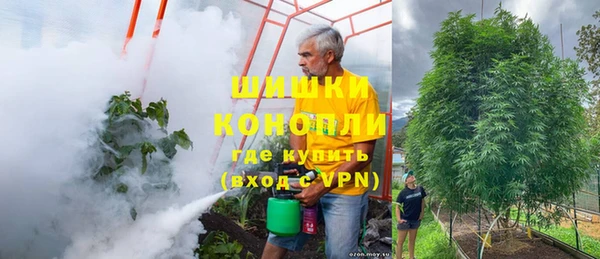 мескалин Наволоки