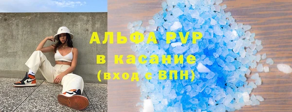 мяу мяу мука Надым