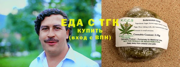 мяу мяу мука Надым