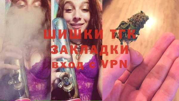 Альфа ПВП Навашино