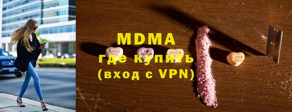 мескалин Наволоки