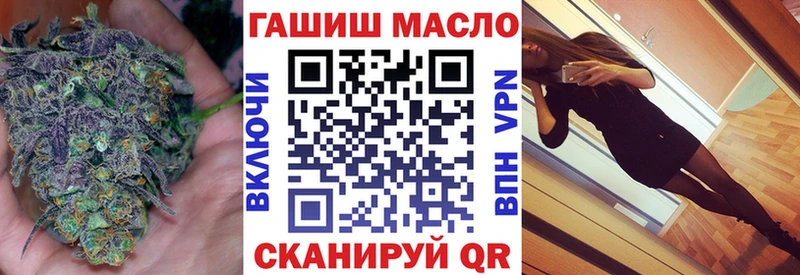 продажа наркотиков  Почеп  mega рабочий сайт  ТГК THC oil 